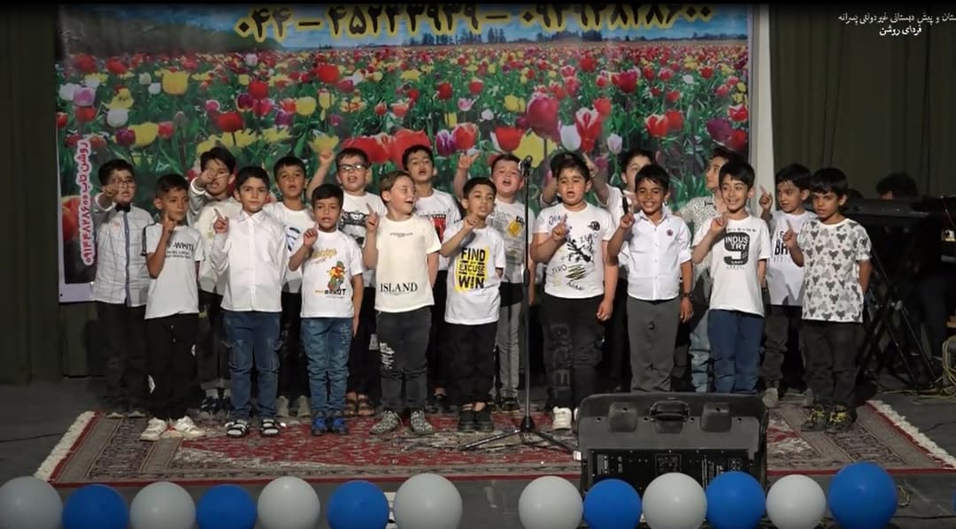 تصویر مقاله